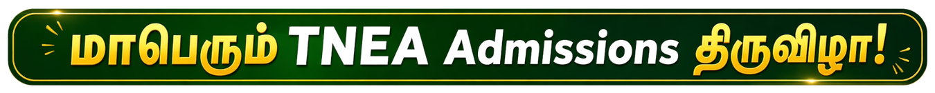 மாபெரும் TNEA Admissions திருவிழா! — Engineering சேருங்க Season 1